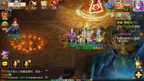 是他在训练 是他在训练