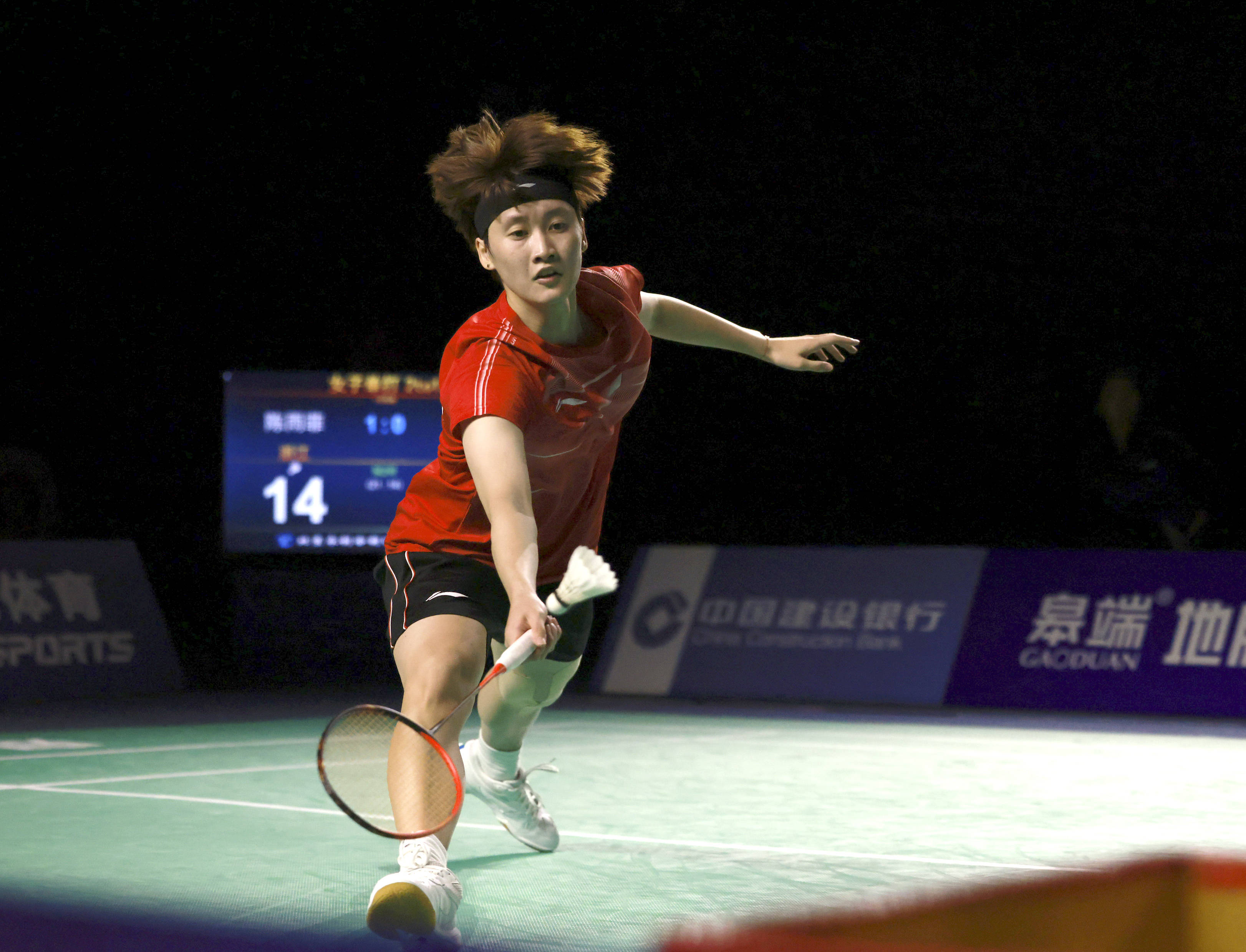 伤口稳定 伤口稳定